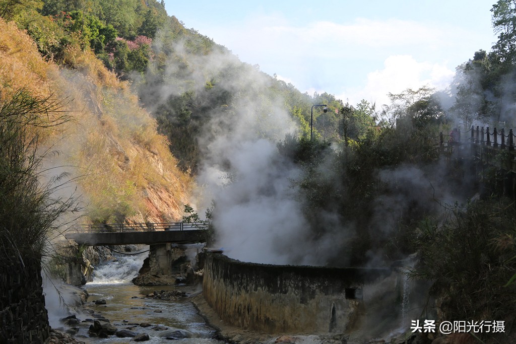 云南腾冲热海温泉,云南腾冲热海温泉井