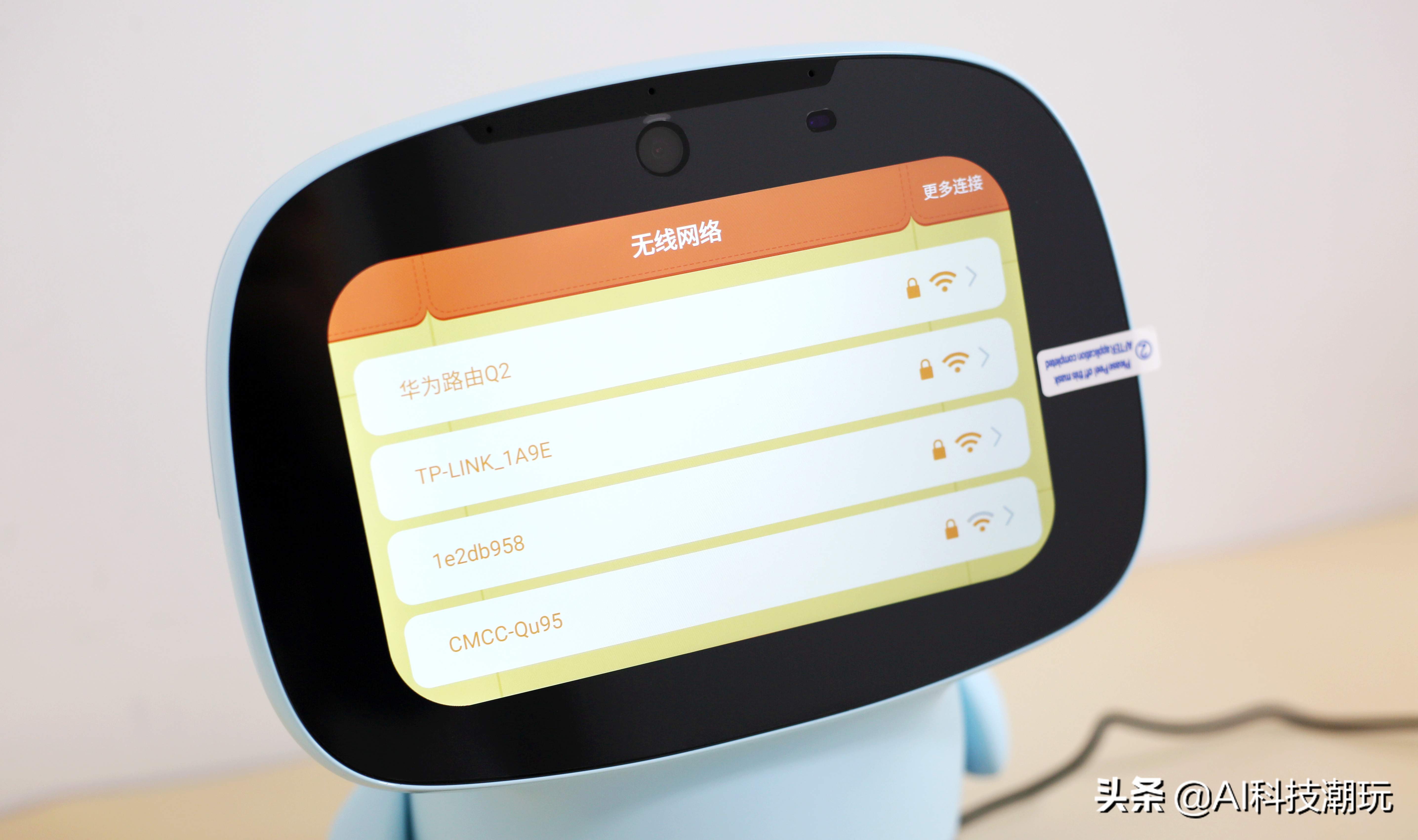 儿童陪伴智能机器人对比,儿童陪伴ai智能机器人怎么用