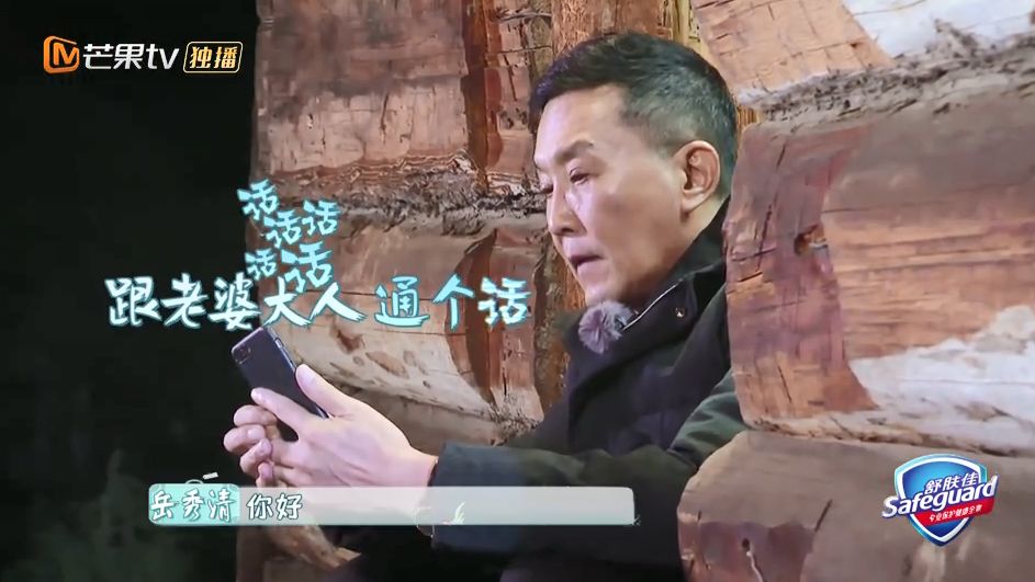 徐锦江怎么突然火了,现在徐锦江怎么样了