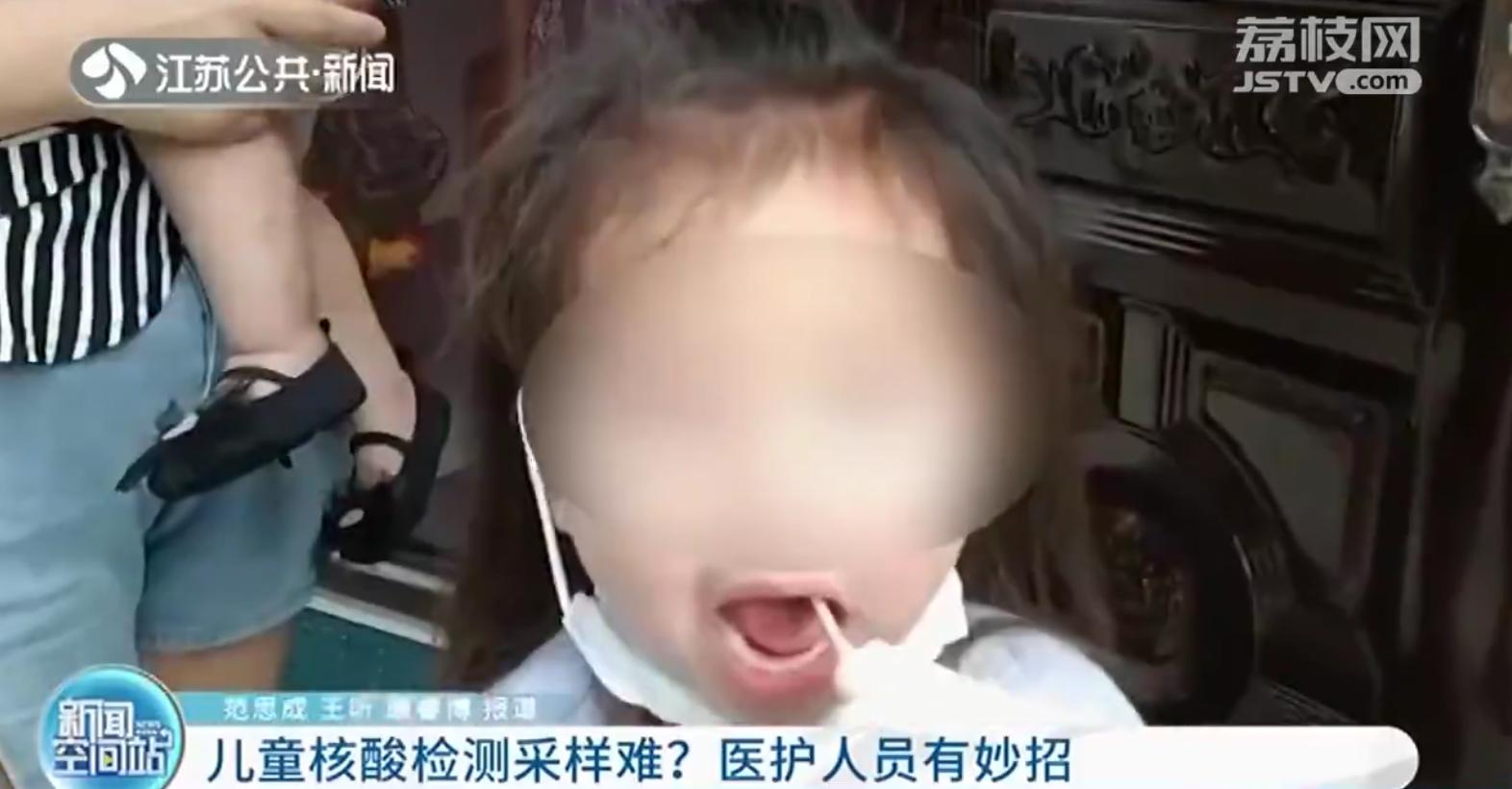 儿童核酸检测要注意什么,医护人员核酸检测采样