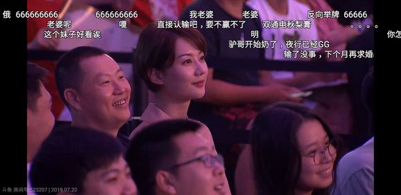 炉石传说：衣024不打比赛改当站长！玩家：不求婚牛捉羊归我了