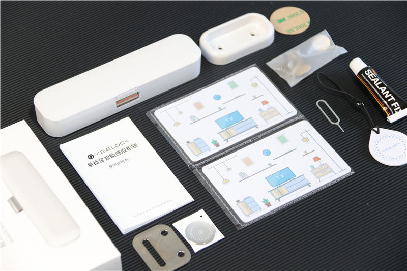 免打孔智能柜锁,免打孔隐形抽屉智能锁开锁