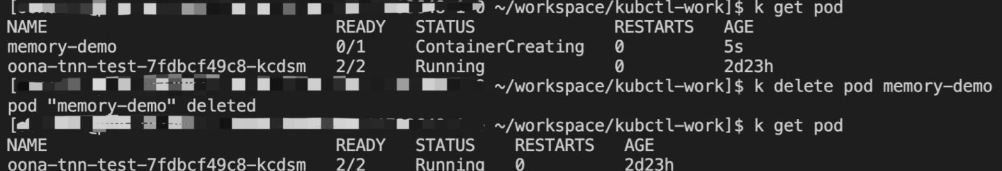 kubernetes入门基础知识,kubernetes入门知识