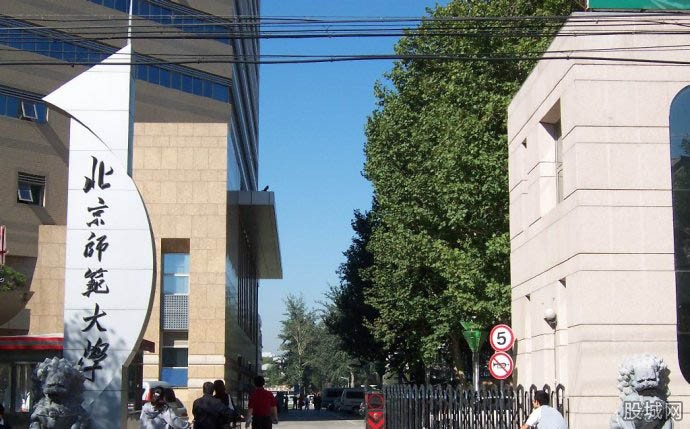 考研教育学专业推荐的学校,考研教育学调剂院校大全