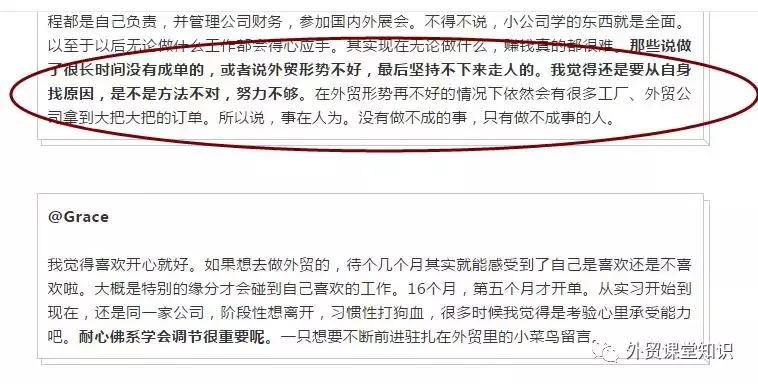 鐜悆蹇璋佹帴鍒拌鍗曚簡,鐜悆蹇澶栬锤杞欢鏁堟灉濡備綍