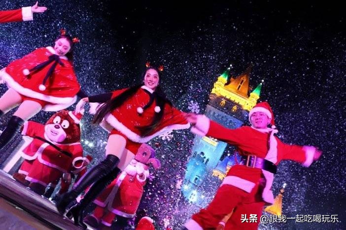 青岛方特圣诞节夜场,青岛方特圣诞节去还是跨年夜去