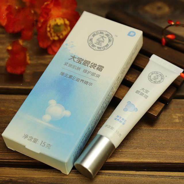 国货淡化细纹大牌护肤品推荐,十大国货良心护肤品改善眼袋下垂