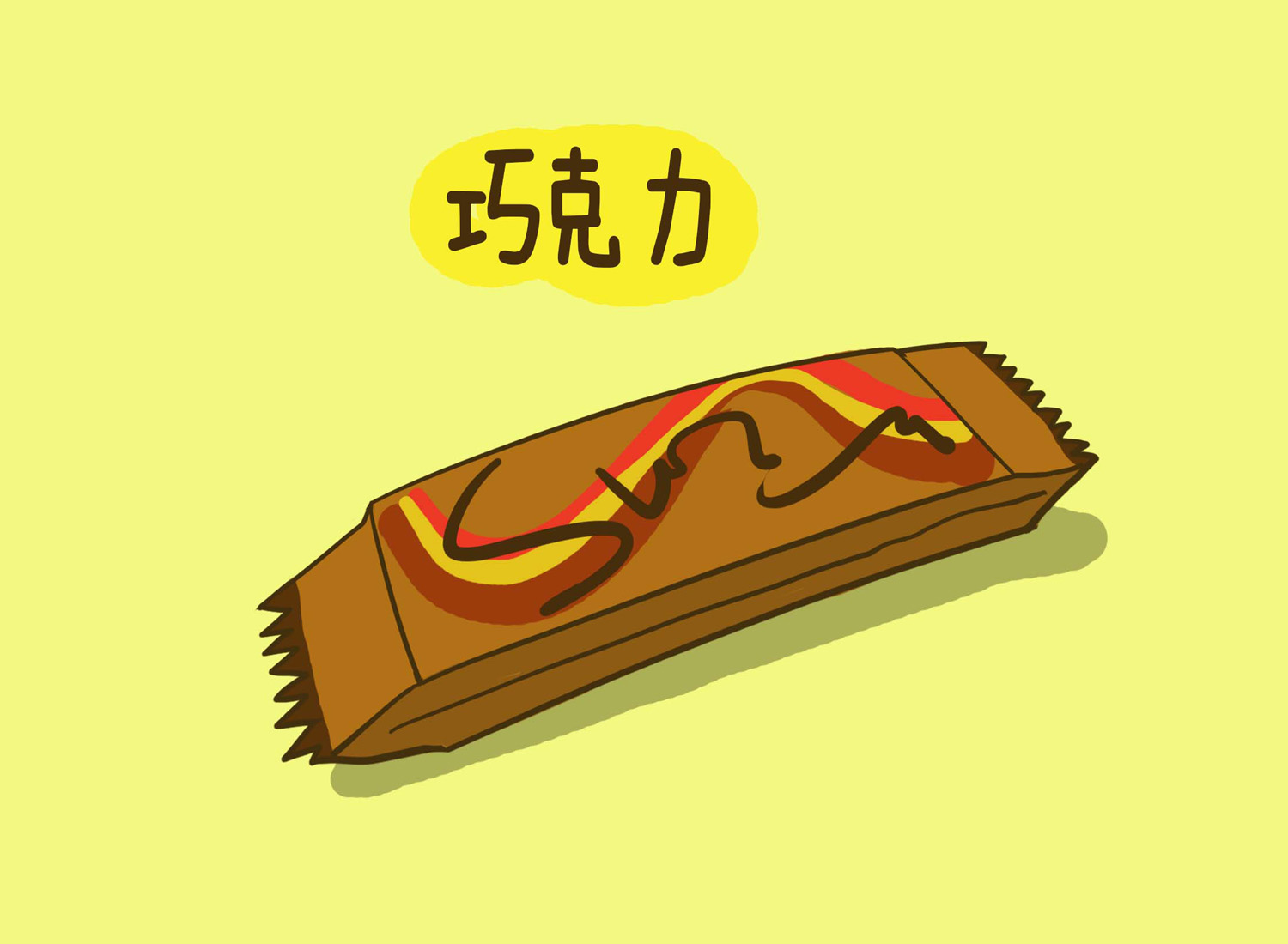 喂奶没吃到食物就没有奶水,哺乳没奶水应该吃什么