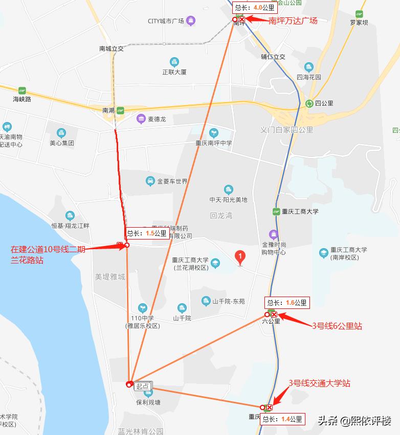 【二手房测评】南区知名网红盘，保利观塘的价值到底在哪里？