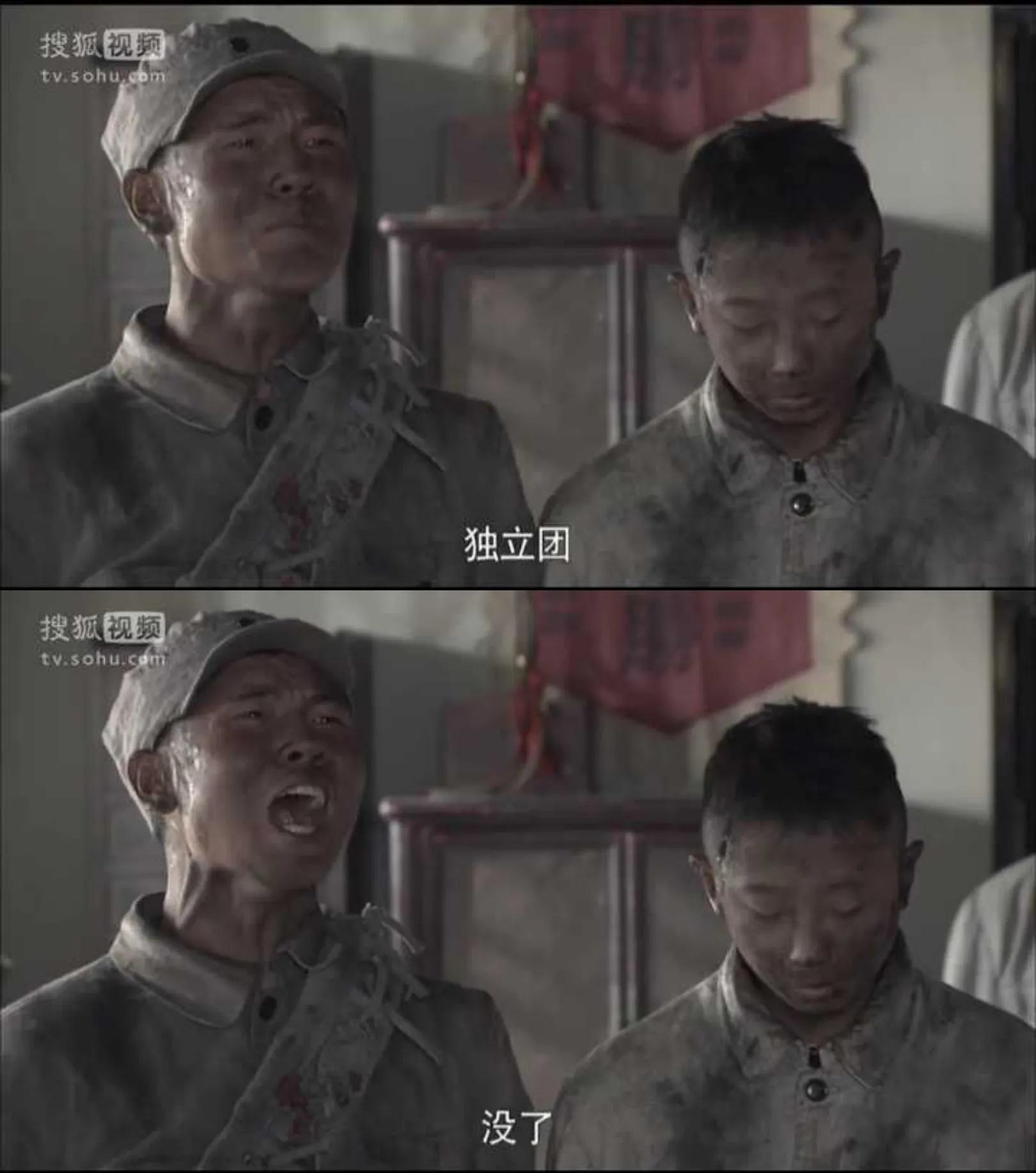 抗日战争片永不磨灭的番号40集,永不磨灭的番号为何沦为抗日神剧