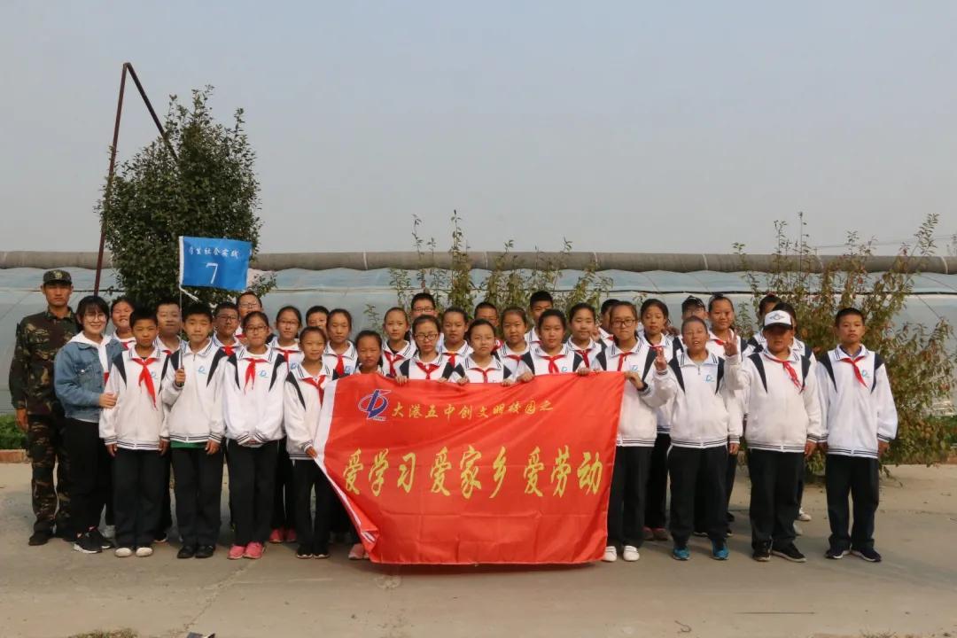 【滨海诚信榜样】滨海新区大港第五中学创建全国文明校园纪实