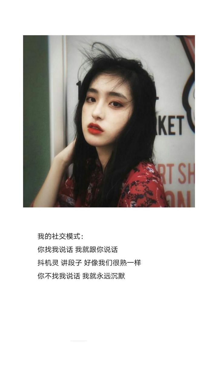 值得推荐的手机壁纸文字,壁纸ins励志文字壁纸