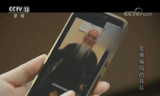 交1000元返利2000骗局,交10元领120万国家扶持项目