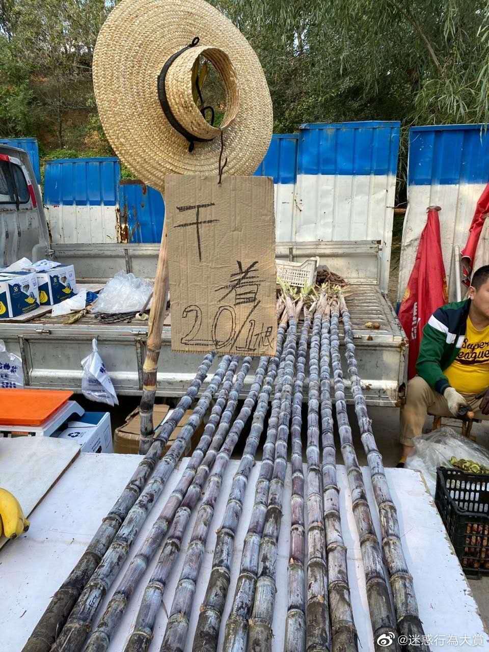 「憨憨趣说2期」中秋节前,我竟然收到了这么“贵”的礼物