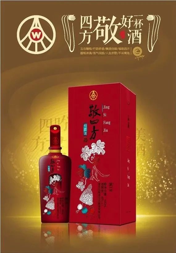 新店开业一波福利等你来袭,新店开业7.9