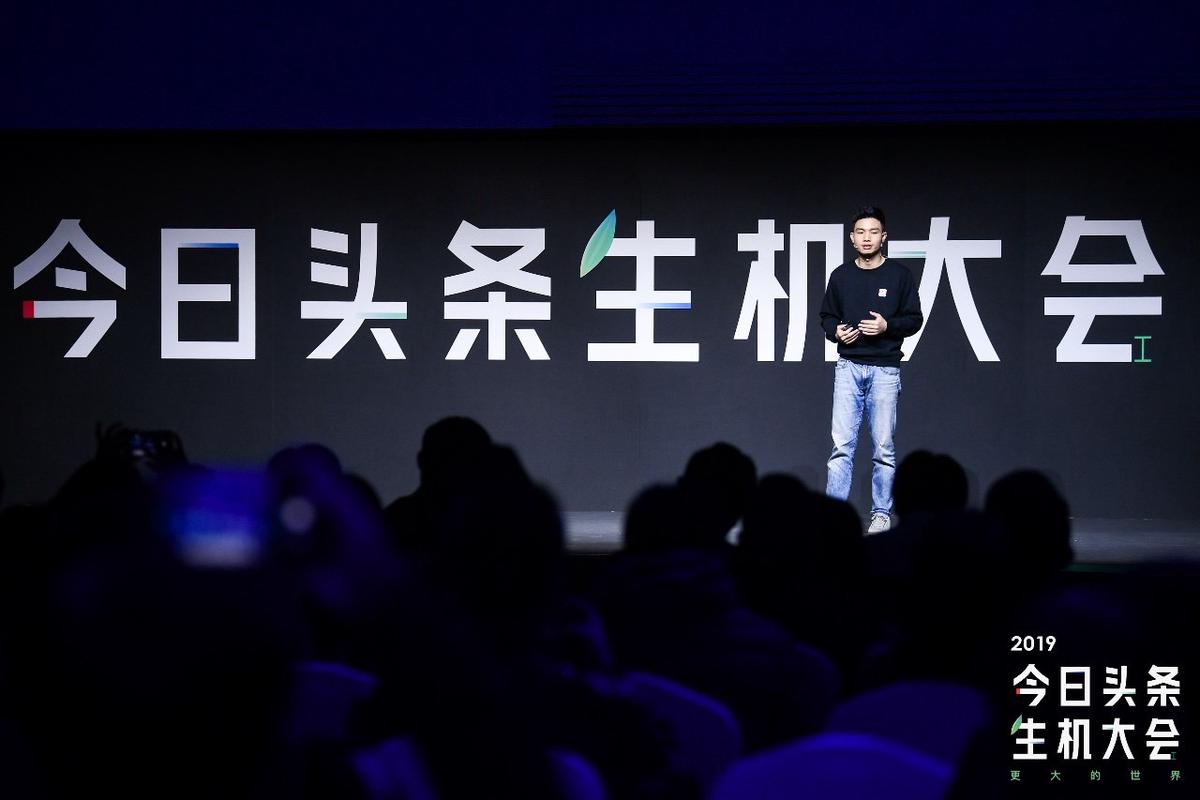 *今条头日**郭海峰：10亿流量支持科技领域，培养千位年薪10万元作者