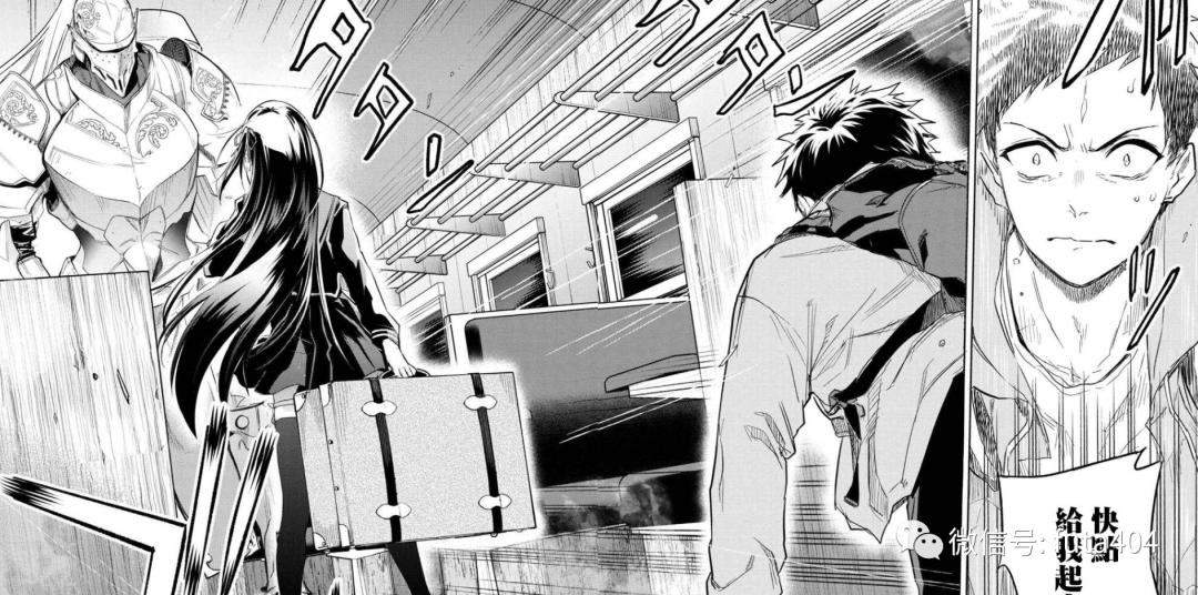 你们绝对没看过的五款漫画,看完漫画你就明白了