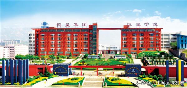 青岛恒星科技学院毕业生考公,青岛恒星科技学院毕业多年能进吗