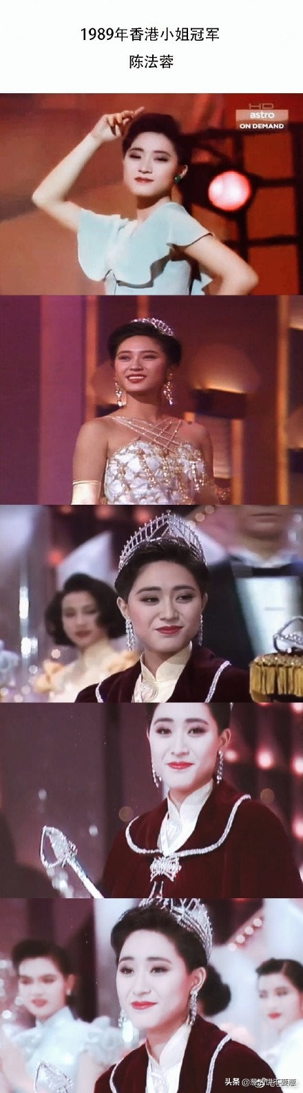 港媒评内地女星,港媒评价香港小姐