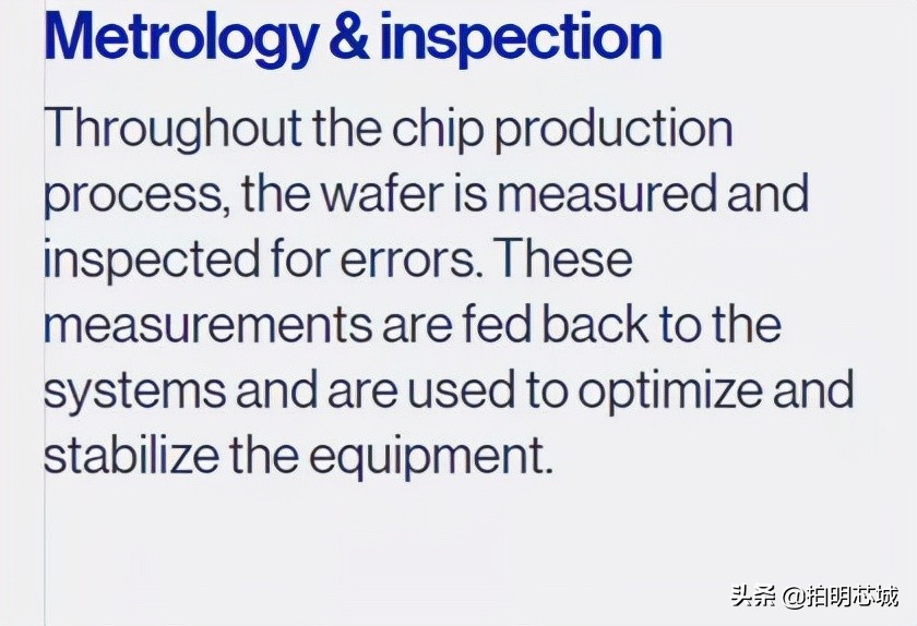 cmosmems芯片工艺,芯片制造工艺流程详解