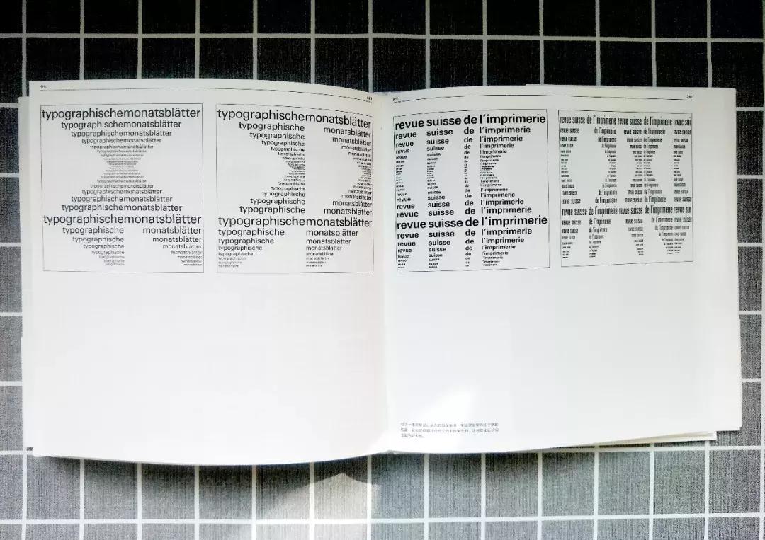 世界顶尖版式设计作品,世界上获金奖最顶尖的版式设计