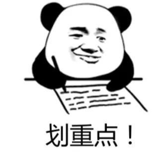 社保交够五年能在西安买房吗,西安买房社保断了一个月能买房吗