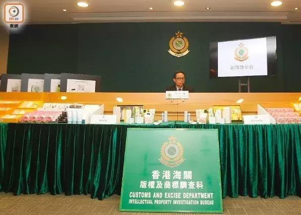 香港查获高仿化妆品,香港海关假化妆品