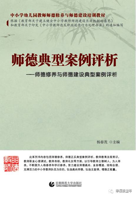 教材出版行业前景,最新幼儿教学用书