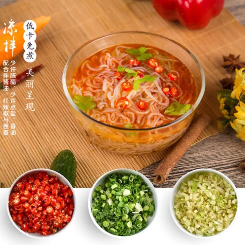 低卡零食按斤囤,有什么比较推荐的低卡零食