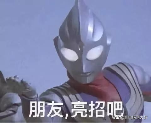 为什么有人频繁换微信头像,为什么总有人不断更换微信头像