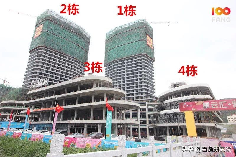 郴州各大楼盘进度,郴州恒大林溪郡11月16栋工程进度