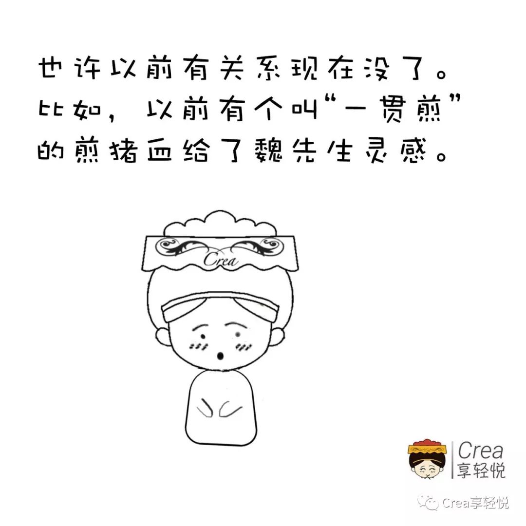 肝肾阴虚阴痒,脾胃虚寒肾精亏虚引起嗓子干痒