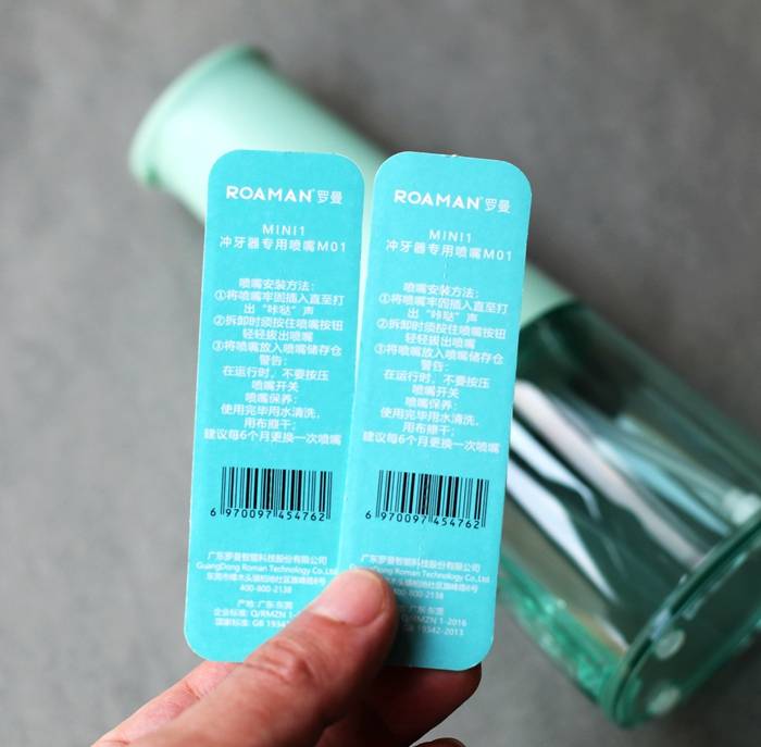 牙医向你推荐一款杀菌冲牙器,罗曼冲牙器加水