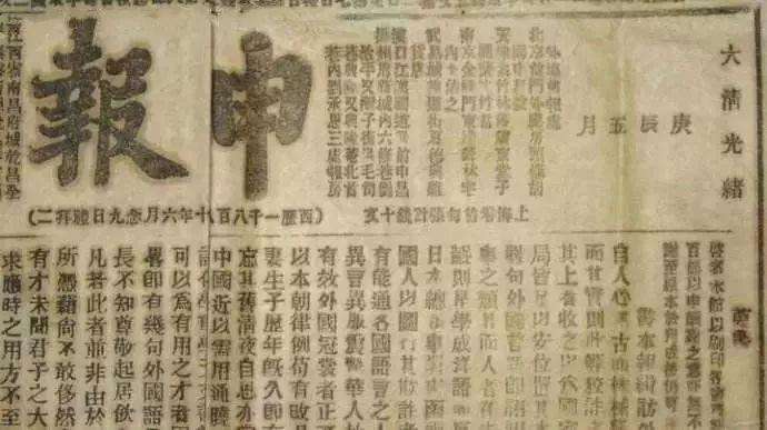 民国末年钱庄倒闭,钱庄覆灭记