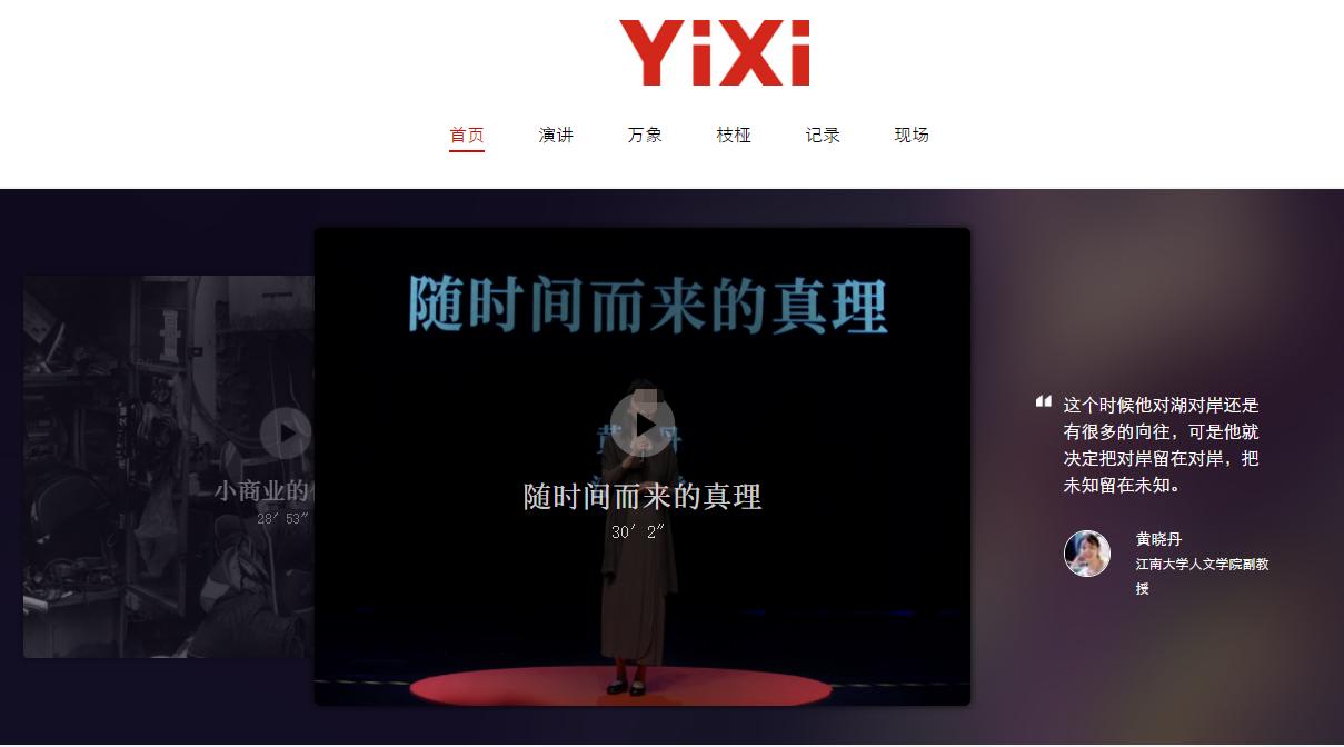 excel免费自学视频教程网站,72个免费自学网站