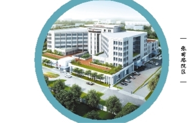 大连医科大学附属第一医院：90年，大爱依旧，初心不改