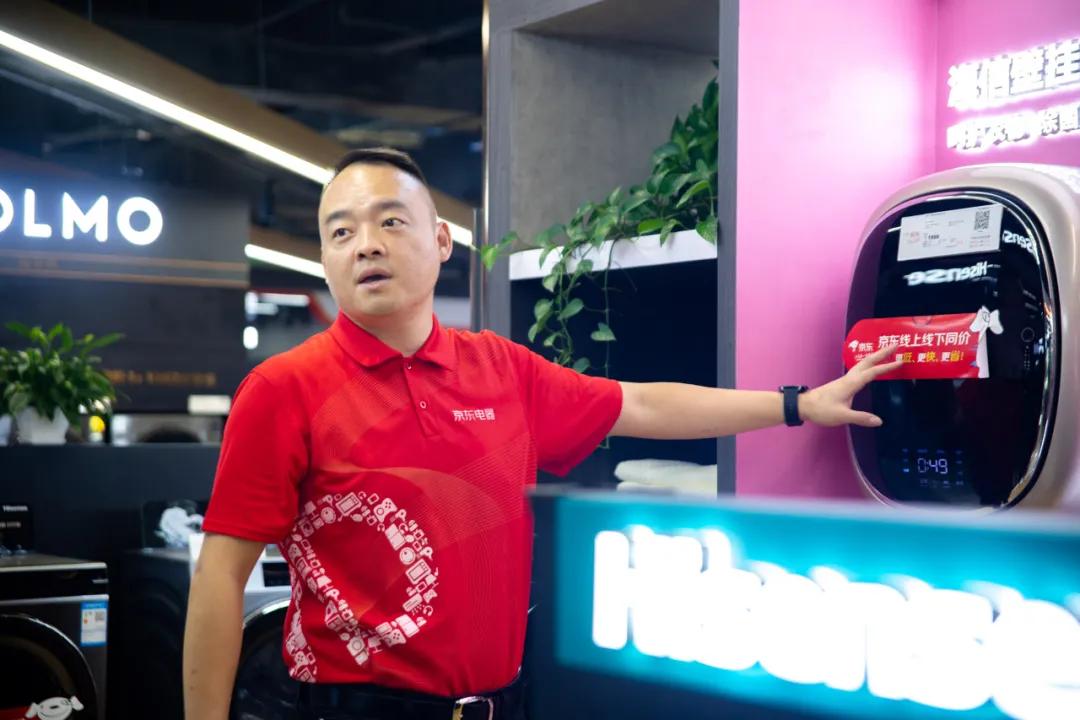 京东未来十大黑科技是什么,京东策划活动