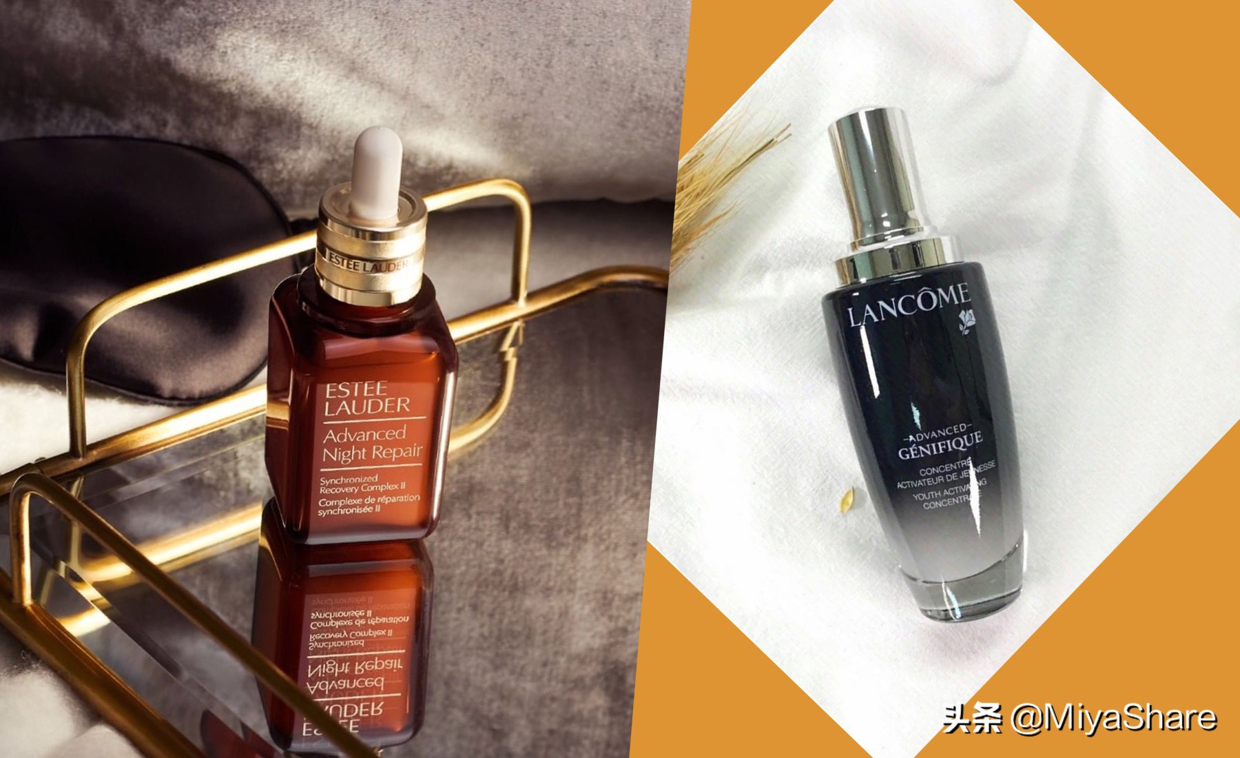 肌底液和精华液的区别有什么,肌底液和精华液的区别在哪