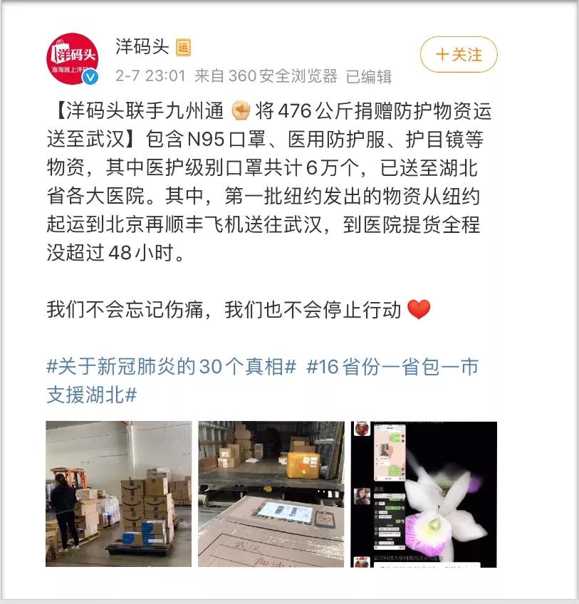 成都人买口罩,成都市民在哪里能买到口罩