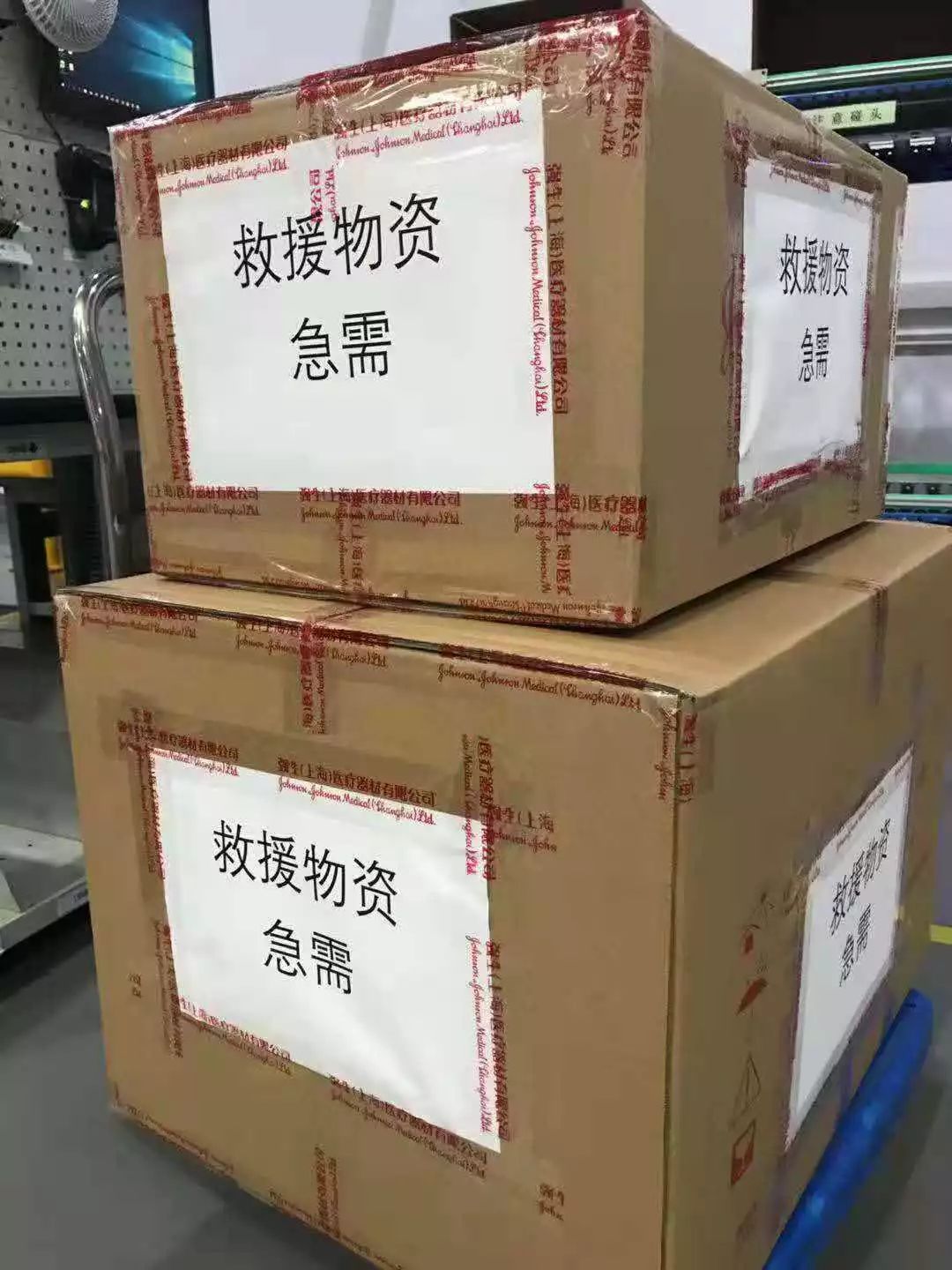 抗击疫情药厂在行动,驰援武汉连云港这些药企在行动