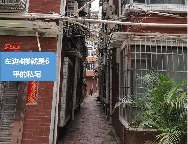 广州越秀学位房哪家强,学位房越秀or天河