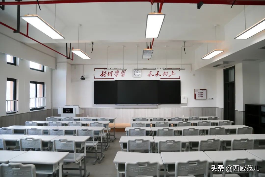 喜讯|新增学位14760个！沣西、能金区共10所新建学校，全部投运