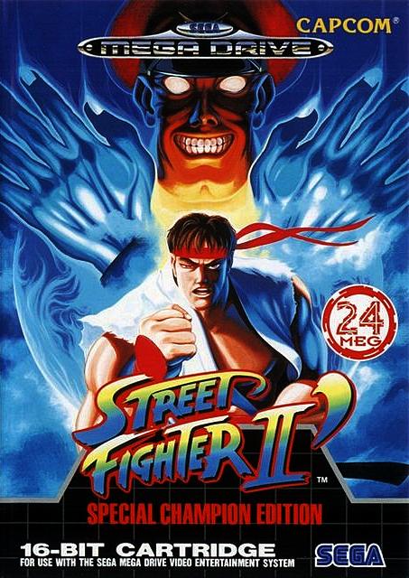 街机游戏各种改版大全,街机游戏日版和世界版