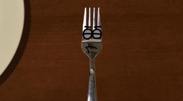 提醒乘客注意自己的随身物品,乘客携带违禁物品被查到会备案吗