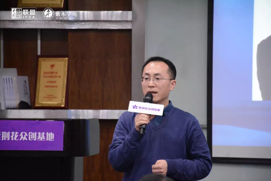 2023医疗大健康产业创投峰会,2022大健康路演