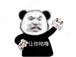 去脸色暗黄美白用什么面膜,脸暗黄怎么美白最有效