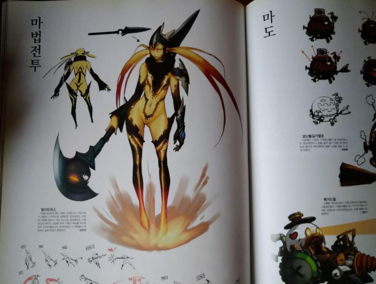 dnf十五年前,dnf15年活动