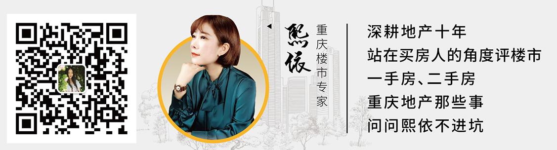 923第一批限售将至，是抄底核心地段二手房的好时机吗？