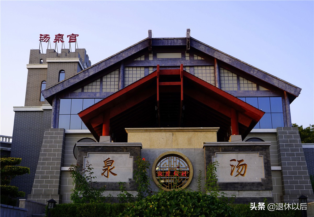 遵化泡温泉的一日游,遵化清东陵皇陵探秘