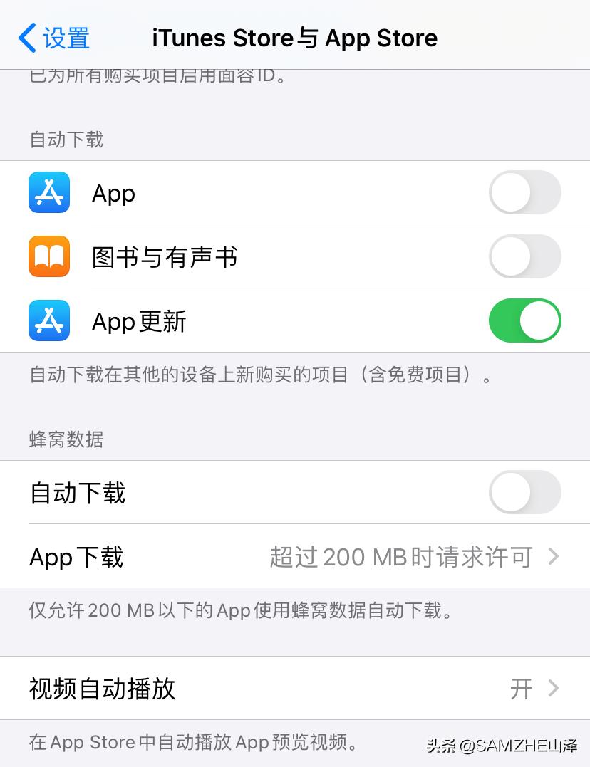 中国移动流量怎么设置超量关闭,流量用完自动关闭怎么设置